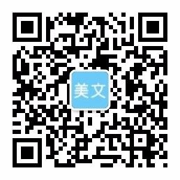 陕西瑞健越新网络有限责任公司